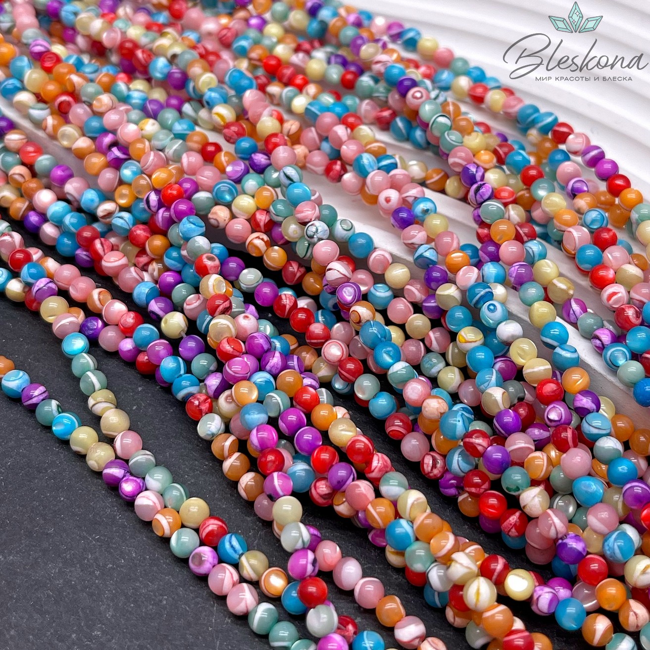 Перламутр микс №2 4 мм