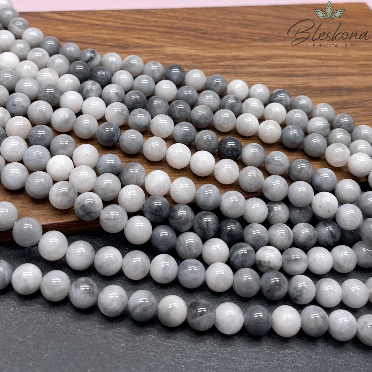 Орлиный глаз 8,5 мм