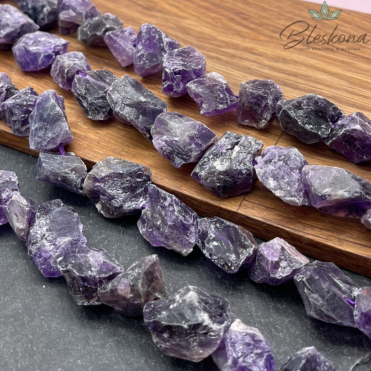 Аметист куски (8-16)*(10-16) мм