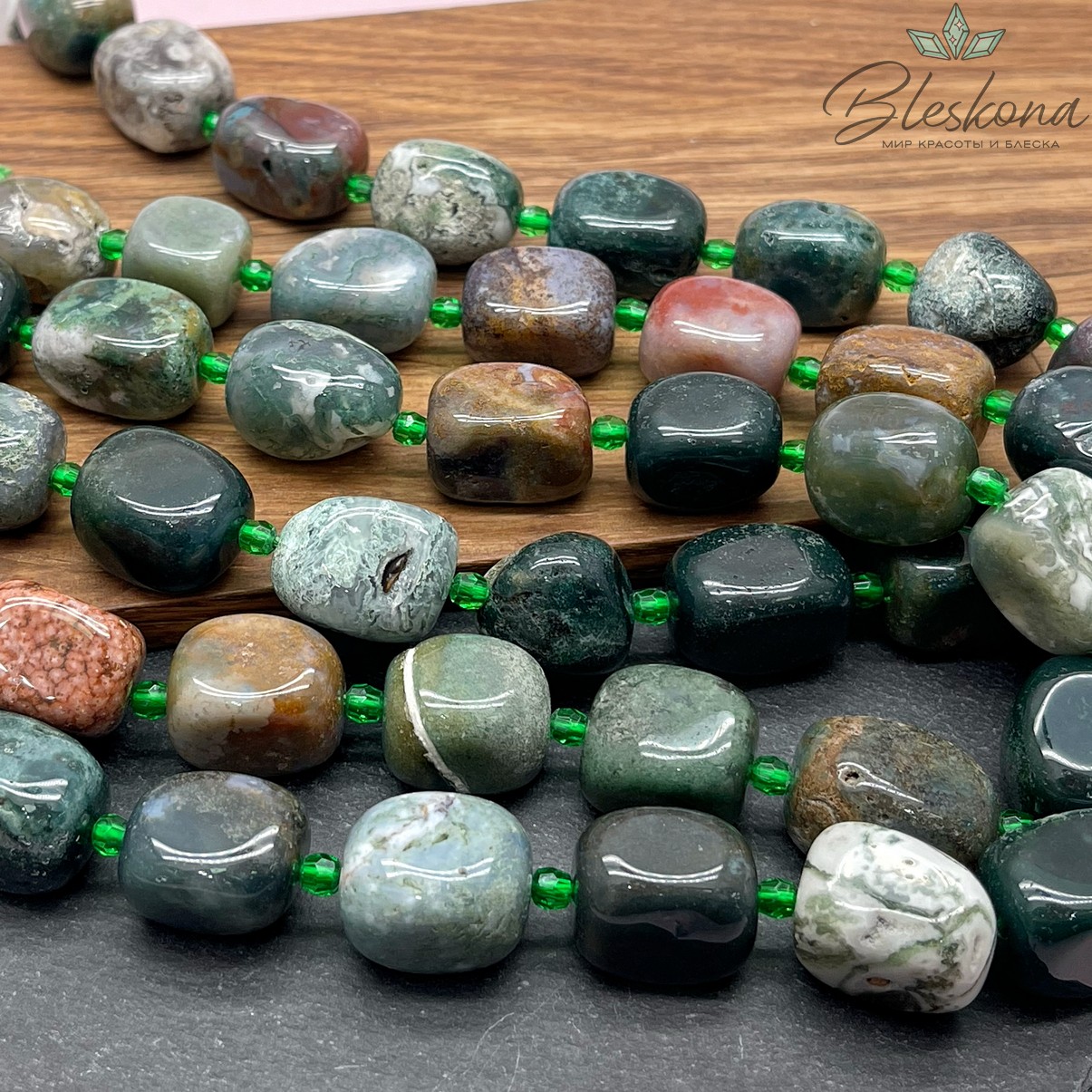 Агат индийский прямоугольник фриформ (16-20)*(13-15) мм