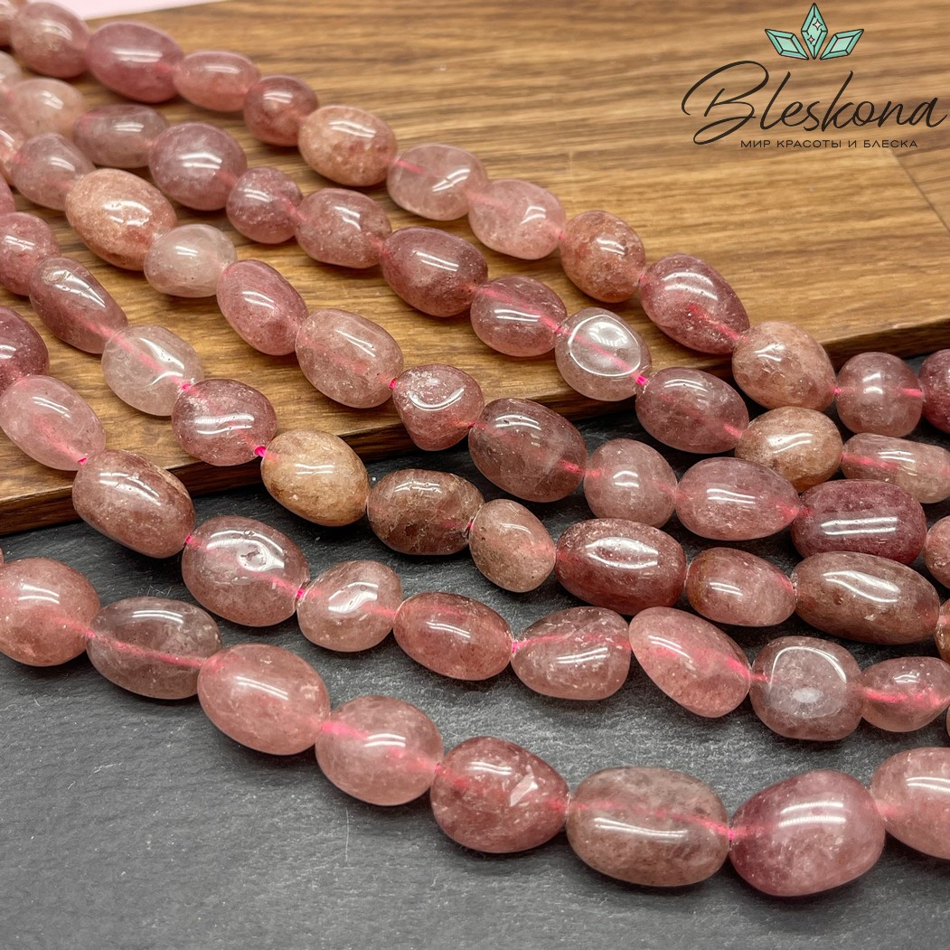 Кварц клубничный галтовка (13-17)*(10-11) мм