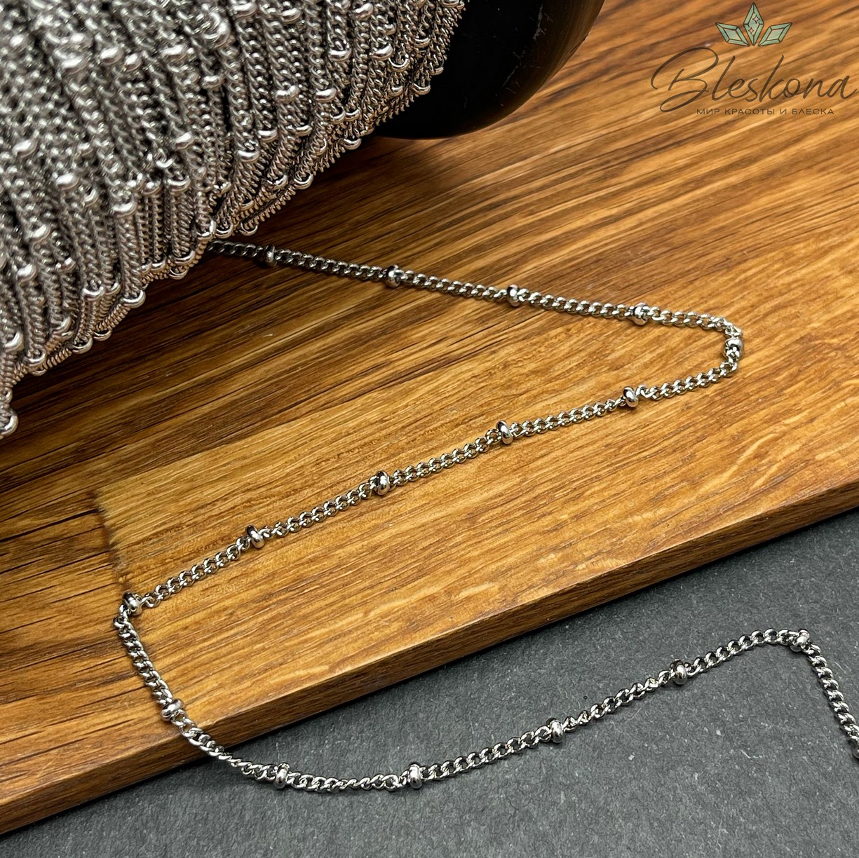 Цепь №С81 Цвет серебро 2,7*2 мм бусина 3,2*1,6 Сталь