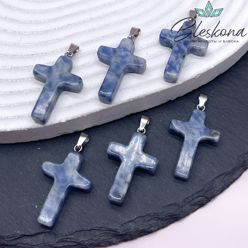 Подвеска крест Яшма синяя пятнистая, цвет серебро 28*18 мм