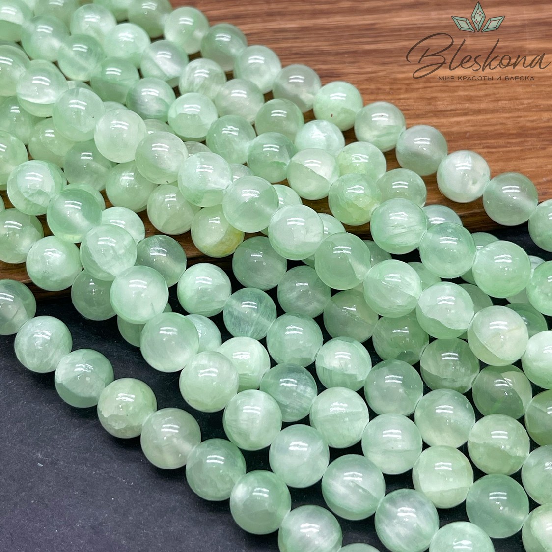 Оникс бледно- зеленый 10 мм 