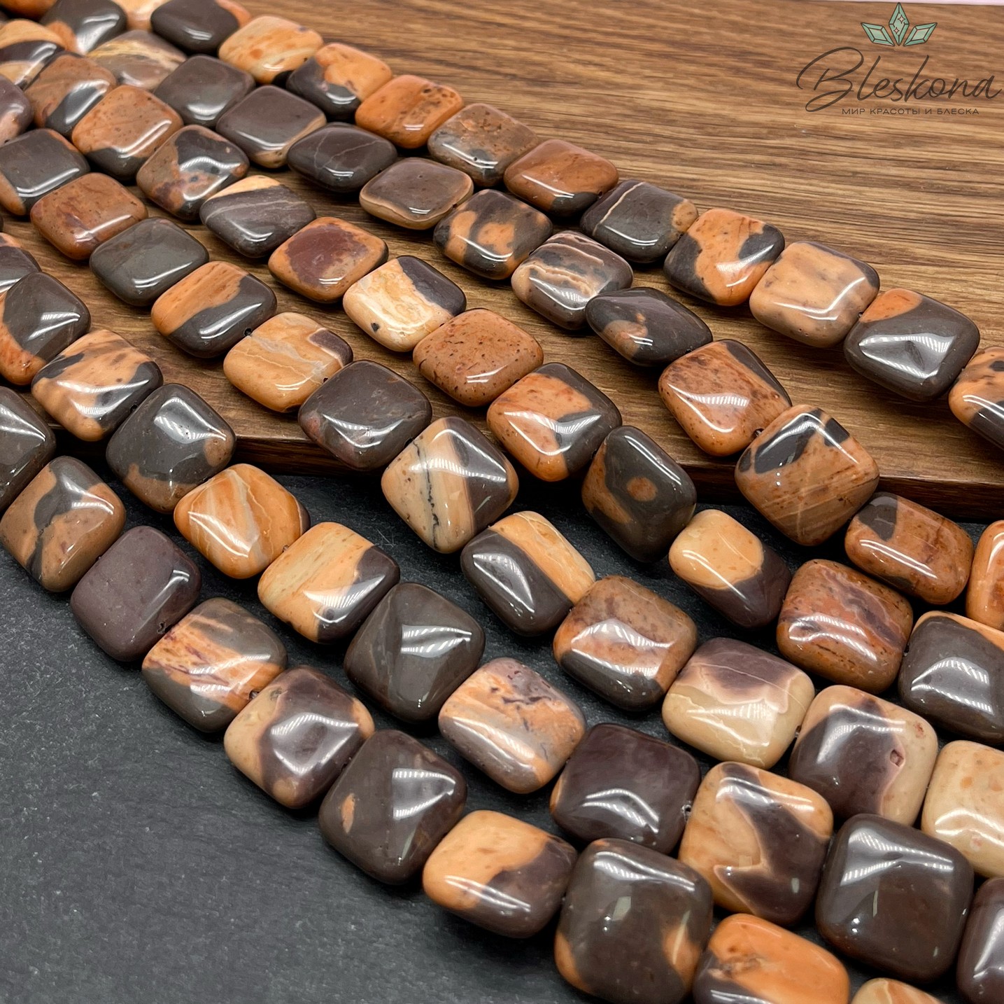 Яшма шоколадно-оранжевая квадрат 15 мм