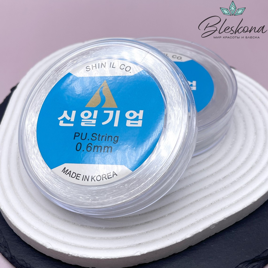 Резинка Shinil Корея 0,6 мм