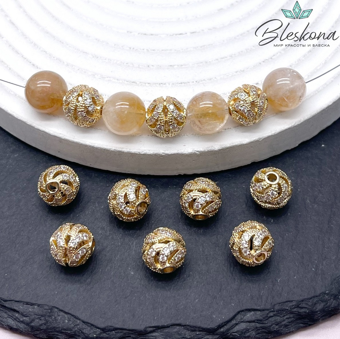 10 мм Цвет золото, Бусина шар узор цирконы