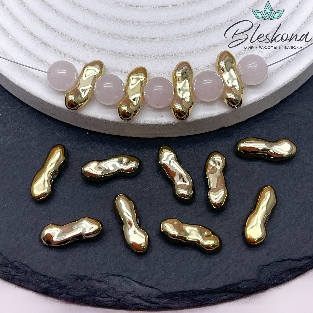 6,5*17 мм Цвет золото, Бусина фриформ