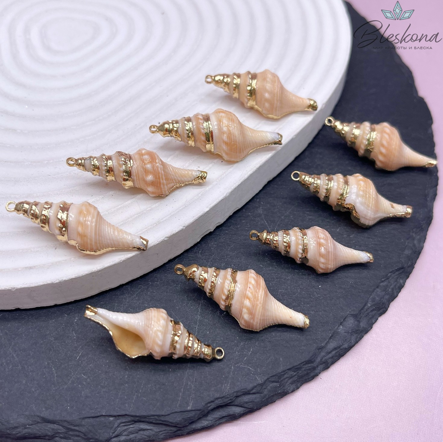 (30-38)*(11-15) мм Цвет золото, Подвеска Ракушка кремовая Спираль