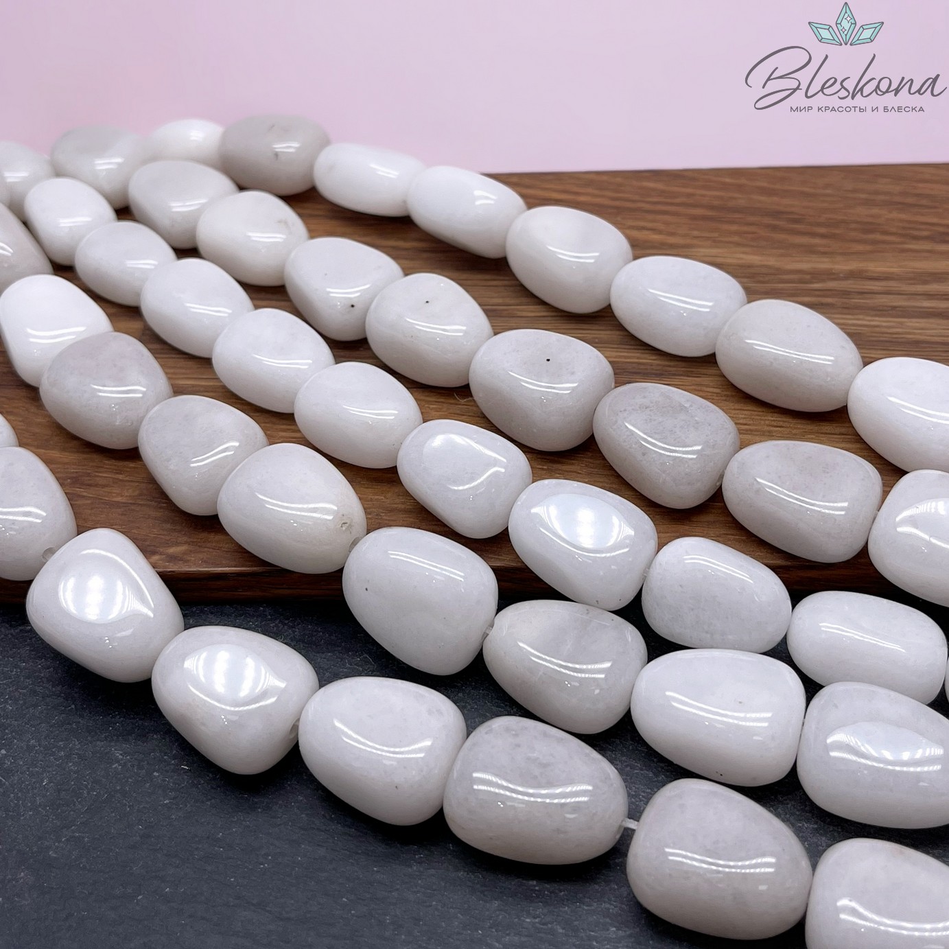 Кварц Белый треугольник фриформ №4 (22-23)*(17-18) мм