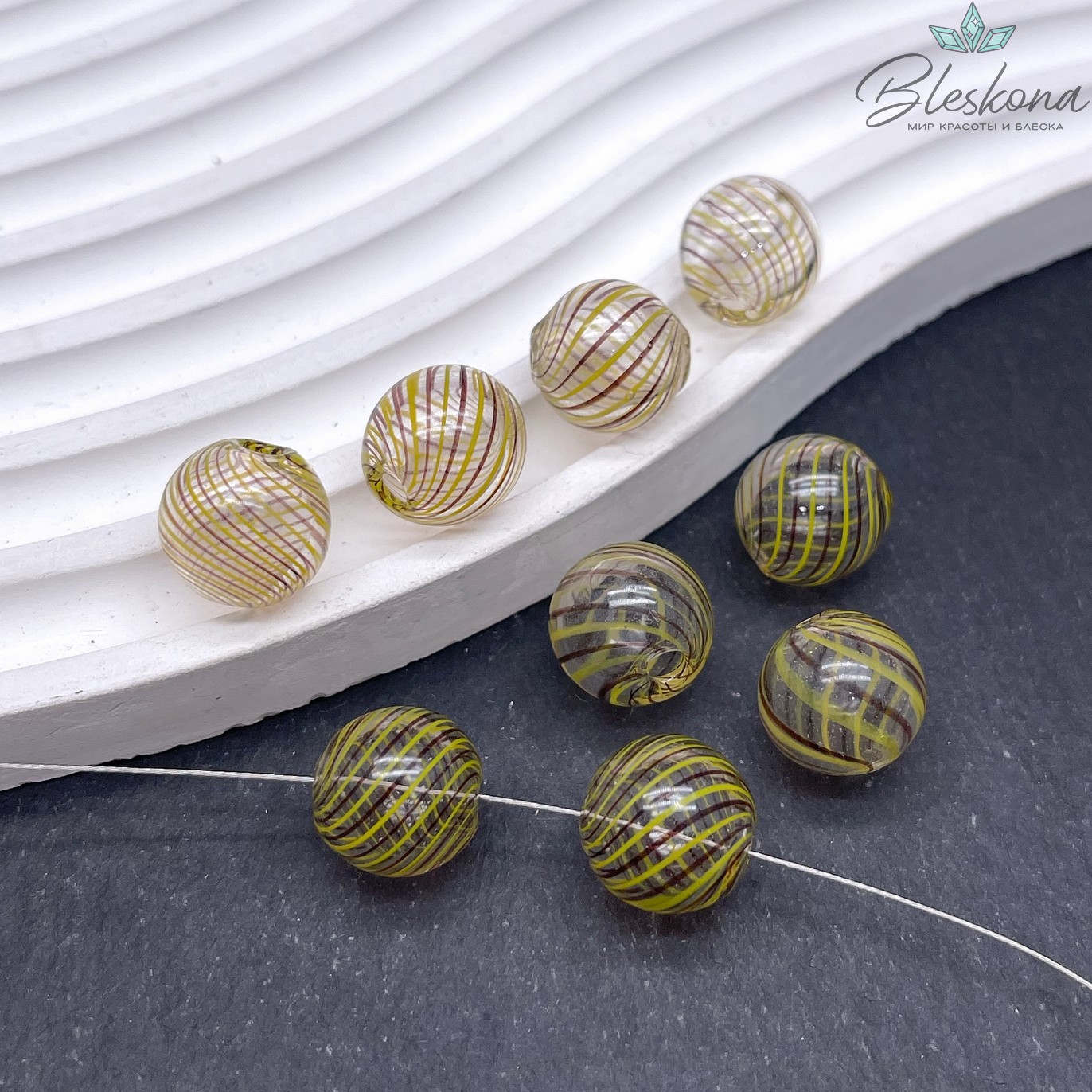 14 мм Бусина шар стекло прозрачное желто- коричневые  полосы
