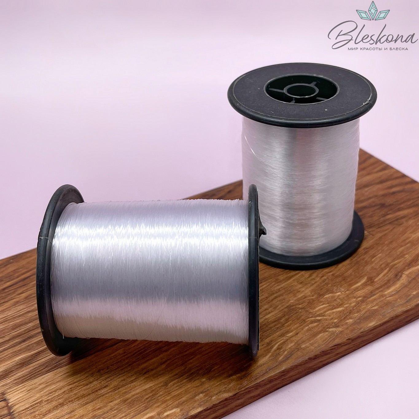 Мононить для рукоделия 0,2 мм