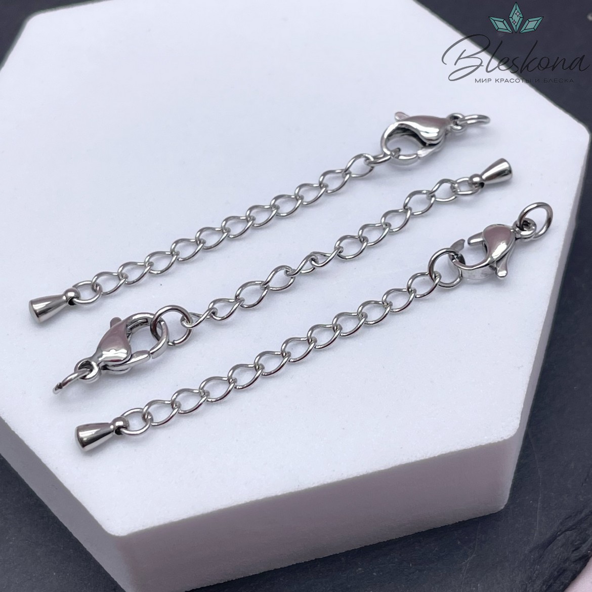 12 мм Цвет серебро, Замок округлый с цепочкой капля