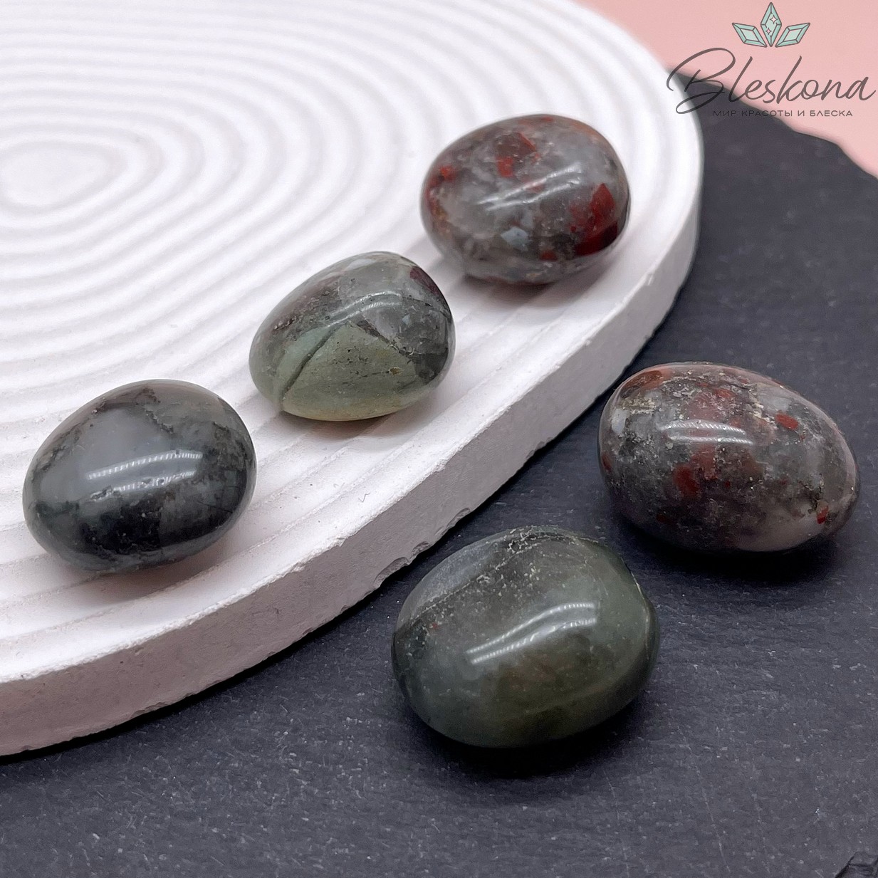 Гелиотроп галтовка 22-28 мм