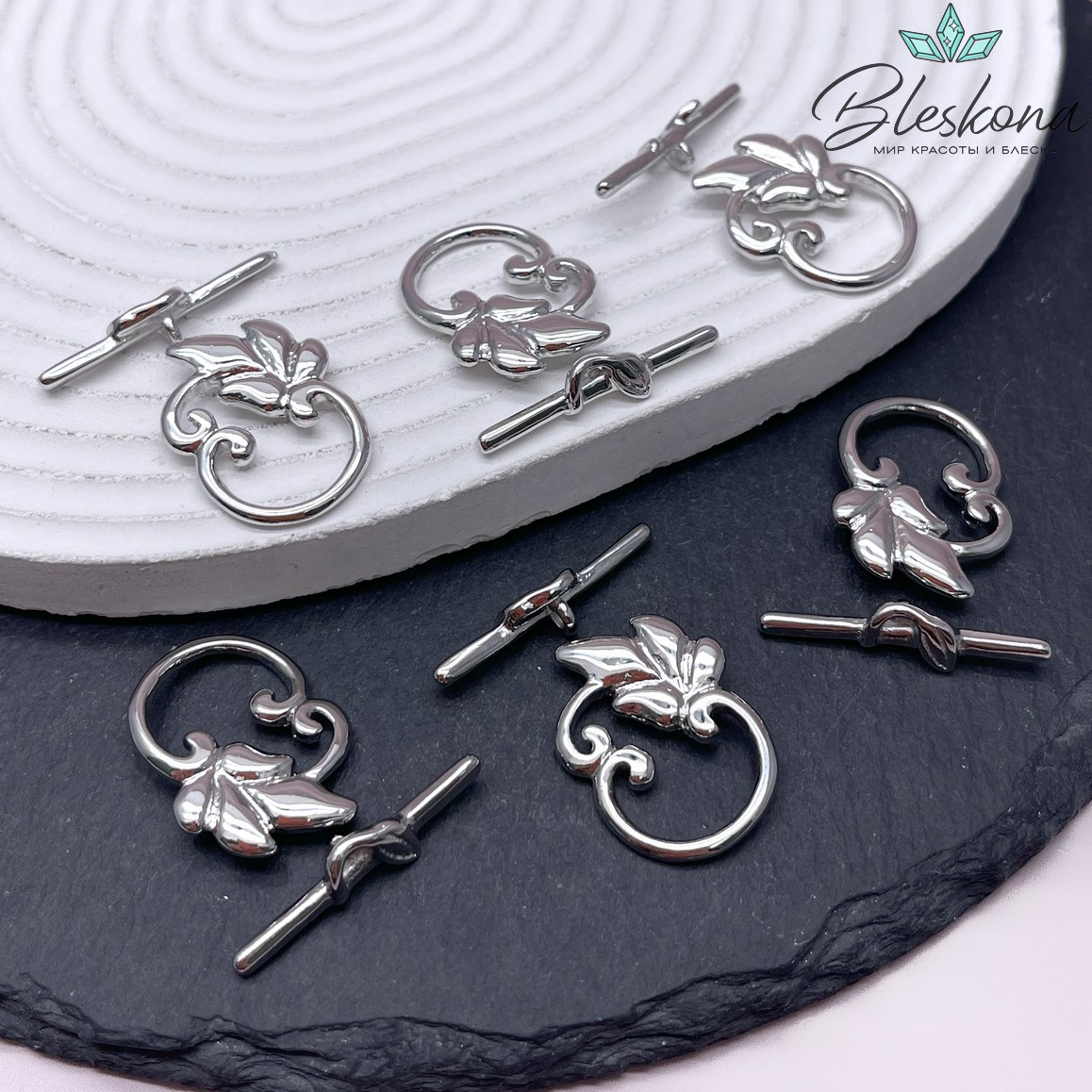 21*23 мм Цвет серебро, Замок Тогл Лист 