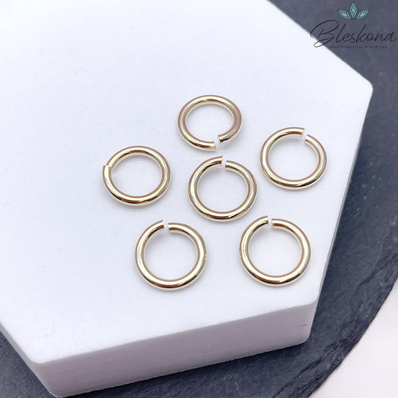 12*1,8 мм Цвет золото, Колечки уп. 1 гр. 