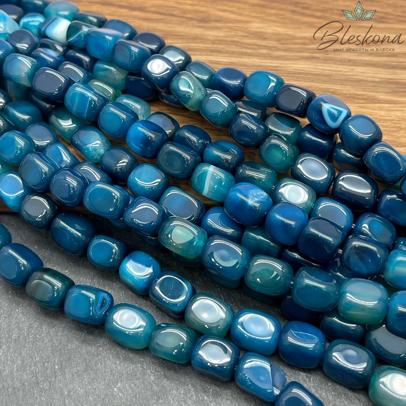 Агат голубой (тонированный) прямоугольник фриформ 11*10 мм