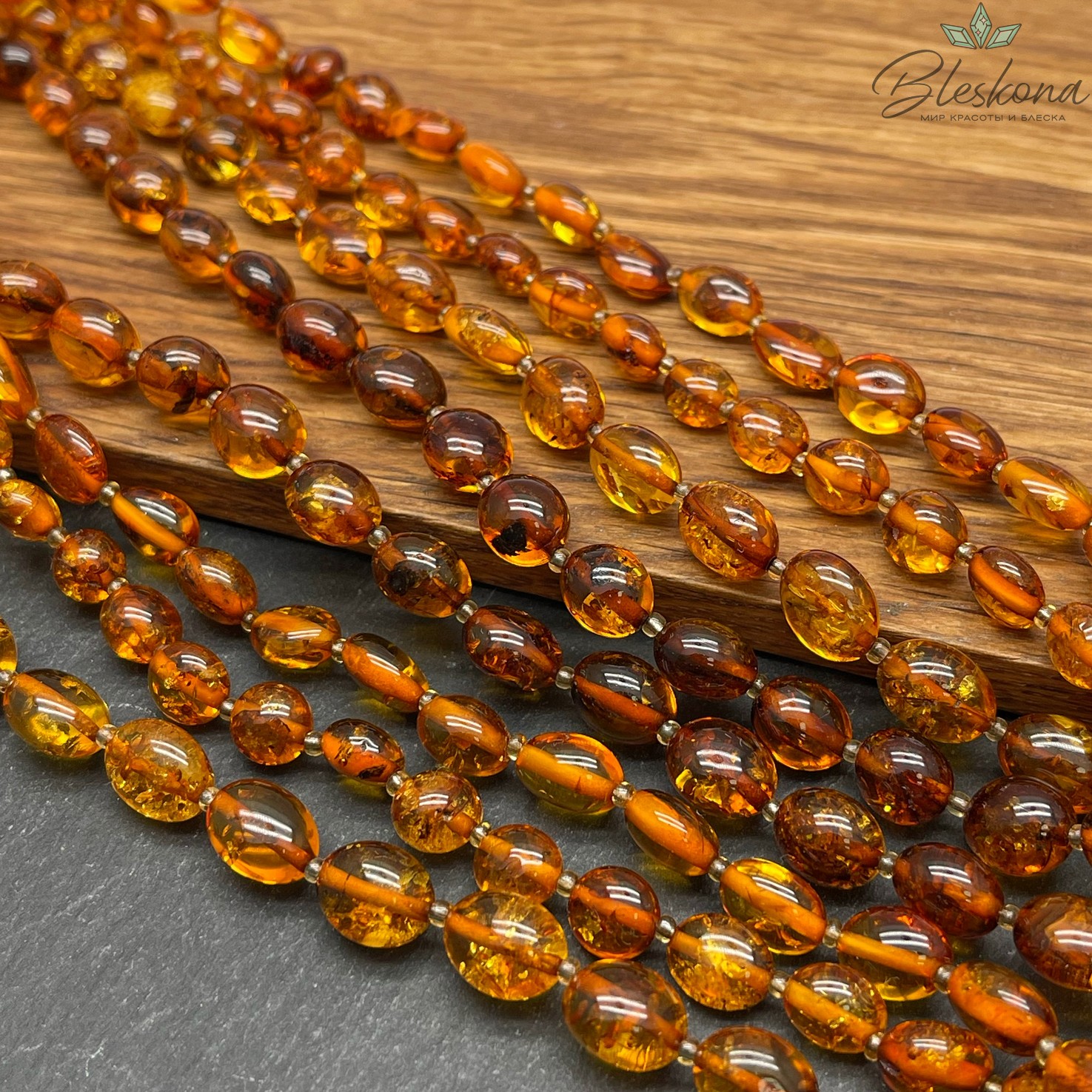 Янтарь коричный галтовка 7-8 мм