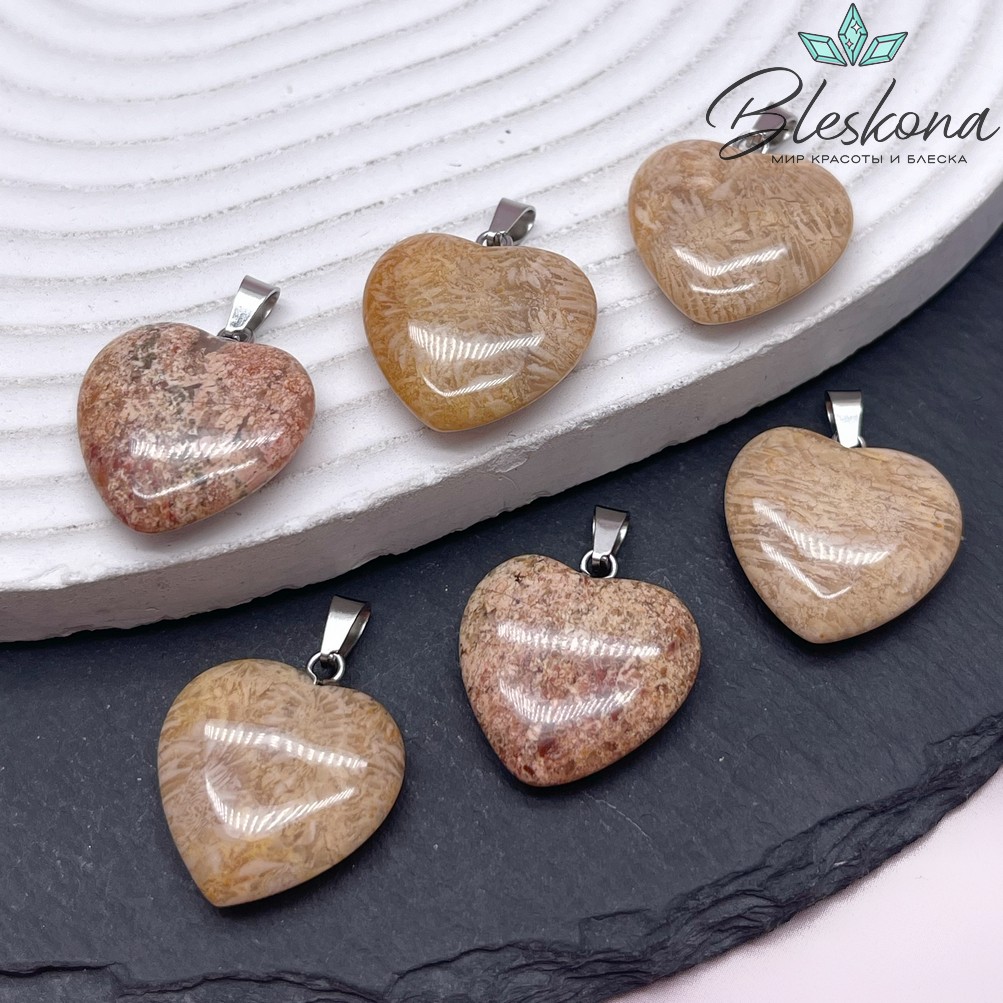 21*20 мм Цвет серебро, Подвеска Сердце Петоски