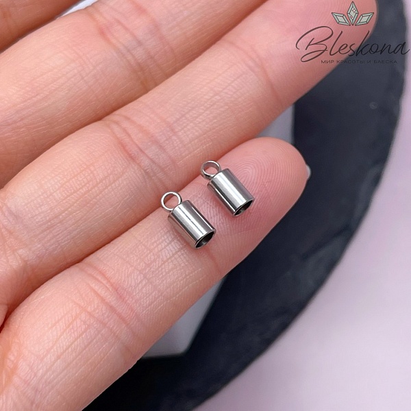 8,5*4 мм Цвет серебро, Зажим-Концевик для шнура сет 2 шт  
