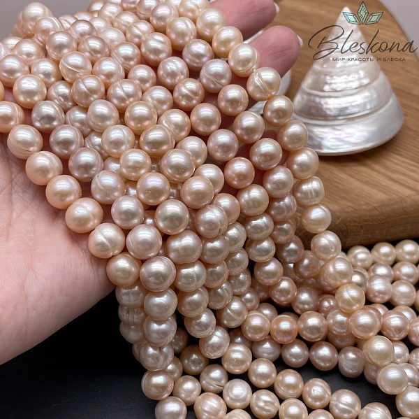 Жемчуг шар пудровый 9 мм 
