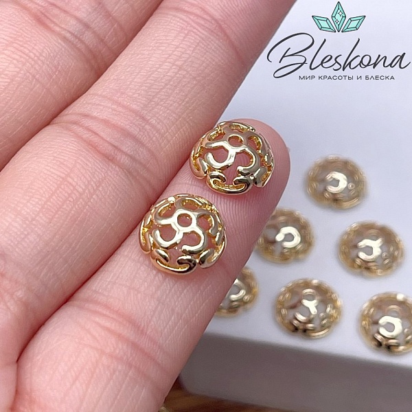 10 мм Цвет золото, Шапочка узоры 