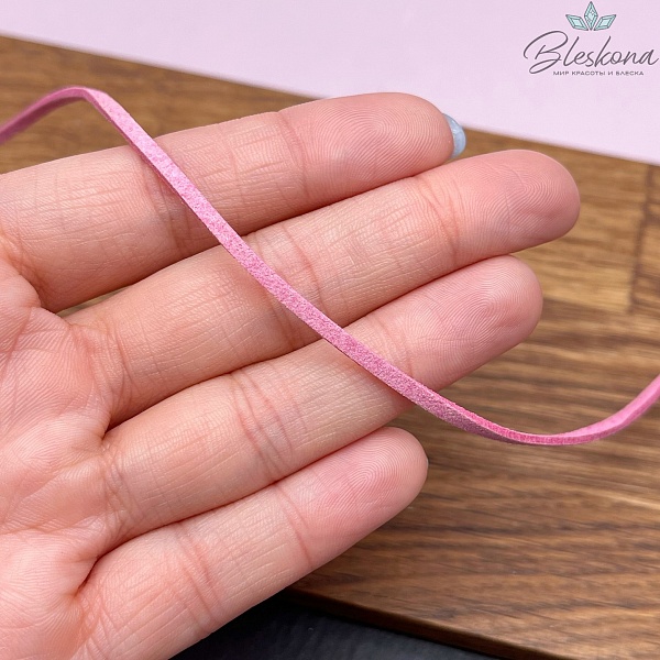 Бархатный шнур малиновый 2*1,5мм