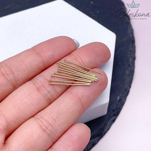 2 см*0,7 мм Цвет золото, Пины шляпка жесткие уп. 10 шт. 