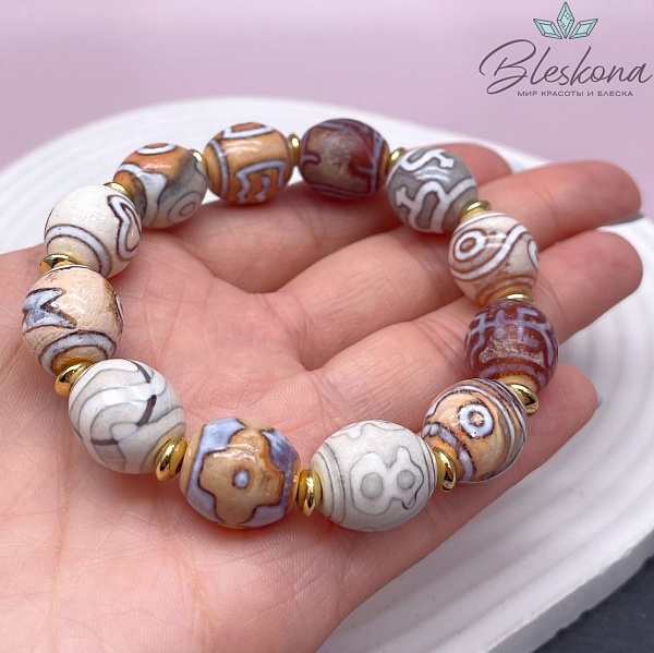 Сет из бусин 12 бусин Дзи 15*14 мм