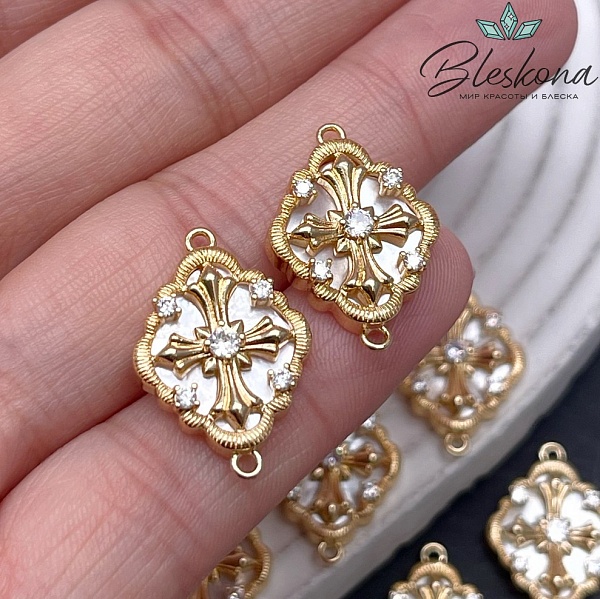 21,7*15 мм Цвет золото, Коннектор Крест цирконы, перламутр