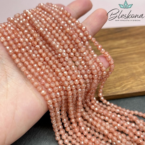 Циркон Glow персиковый огранка 4 мм (кубический цирконий, фианит) 