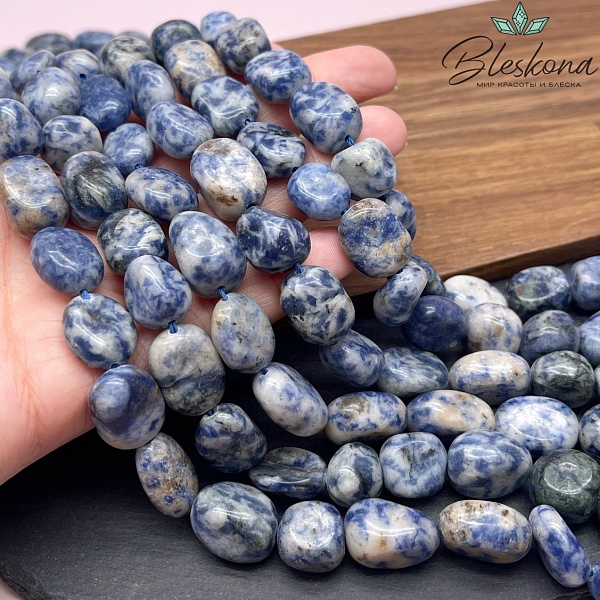 Яшма синяя пятнистая галтовка (13-18)*(11-12) мм