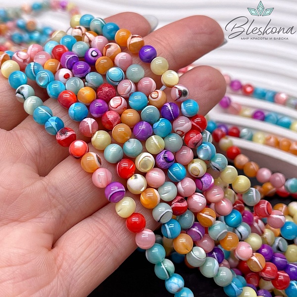 Перламутр микс №2 5 мм