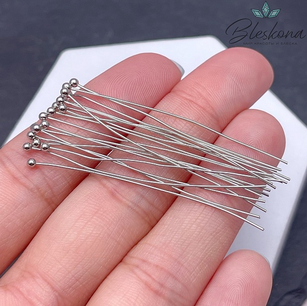 5 см*0,5 мм Цвет серебро, Пины шарик 2 мм мягкие уп. 20 шт