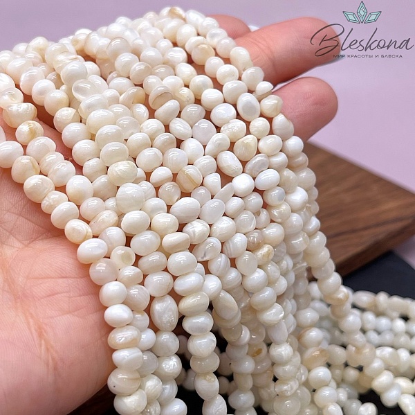 Перламутр кремовый галтовка 5-6,5 мм