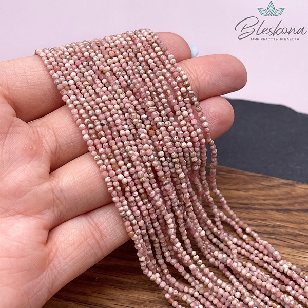 Родохрозит микроогранка №1 2 мм 