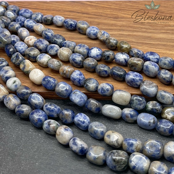 Яшма синяя пятнистая галтовка 10*8 мм