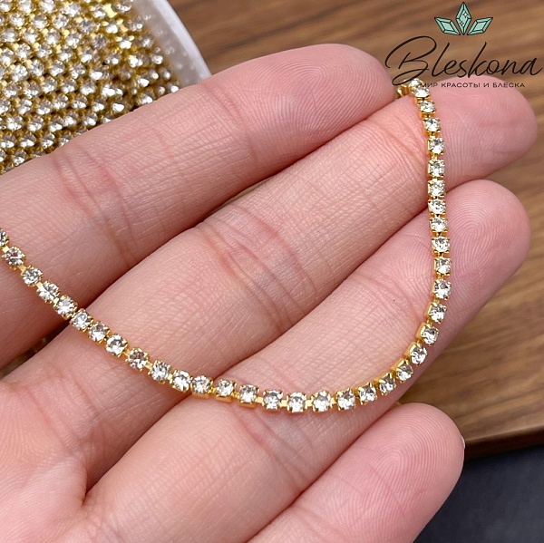 Цепь №308-1 цвет золото, стразовая лента белые цирконы 2 мм