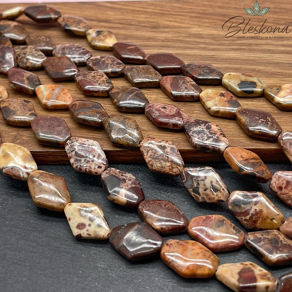 Яшма ромб 18*13 мм