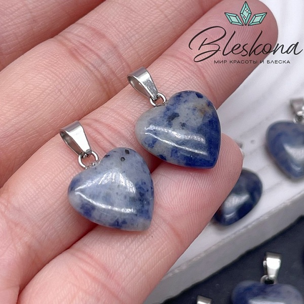 16*15 мм Цвет серебро, Подвеска Сердце Яшма синяя пятнистая