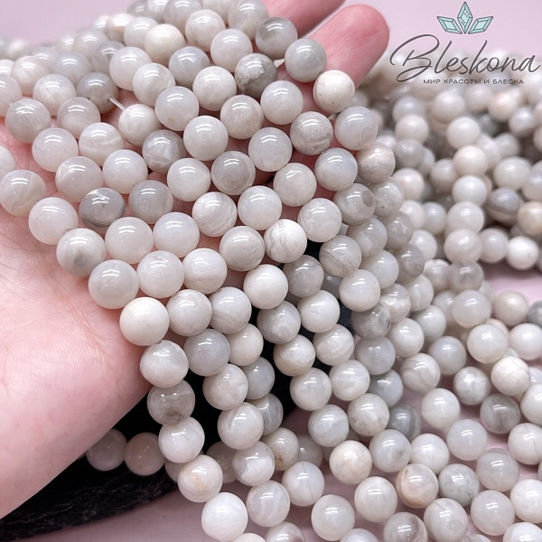 Агат кружевной белый 8 мм