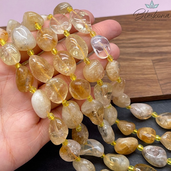 Цитрин галтовка (15-20)*(12-13) мм