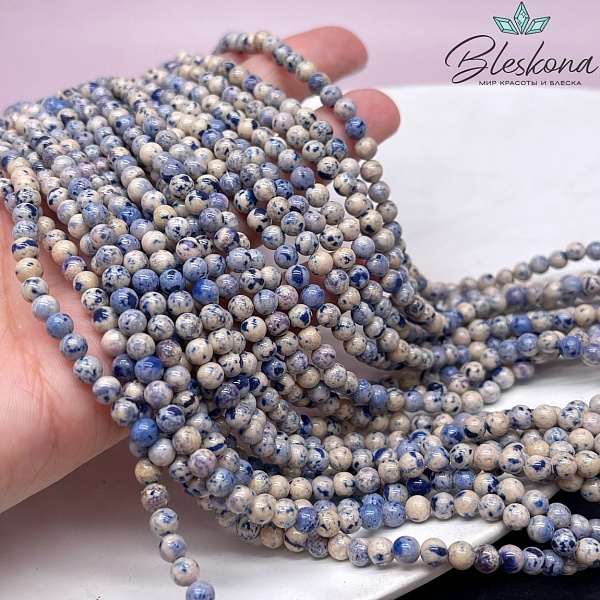 Травертин сине-фиолетовый 4,5 мм