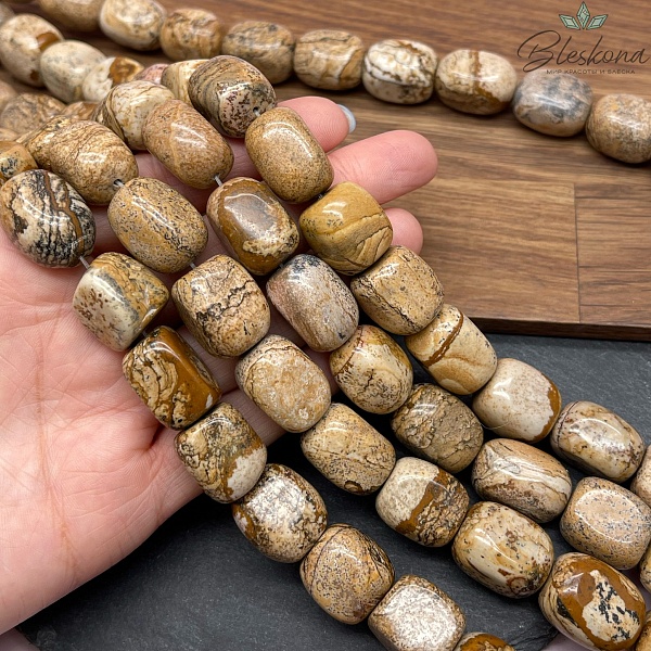 (17-20)*(13-15) мм Яшма Песочная прямоугольник фриформ