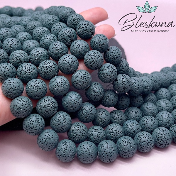 Лава Вулканическая темно-бирюзовая 14 мм