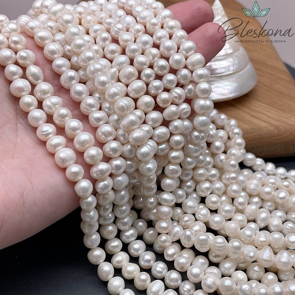 Жемчуг шар белый №1 7,5-8 мм