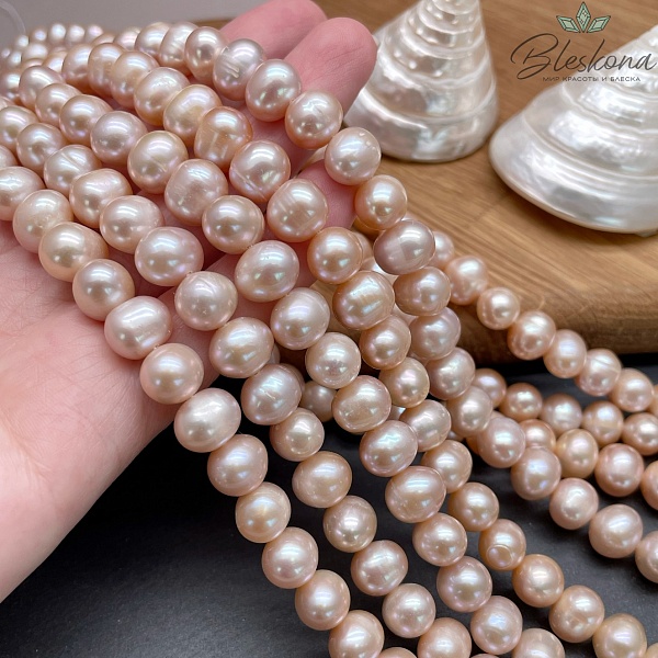 Жемчуг натуральный пудровый 10-11 мм 
