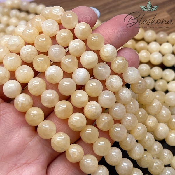 Оникс медовый №1 8 мм 