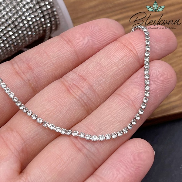 Цепь №307 цвет серебро, стразовая лента белые цирконы 1,7 мм