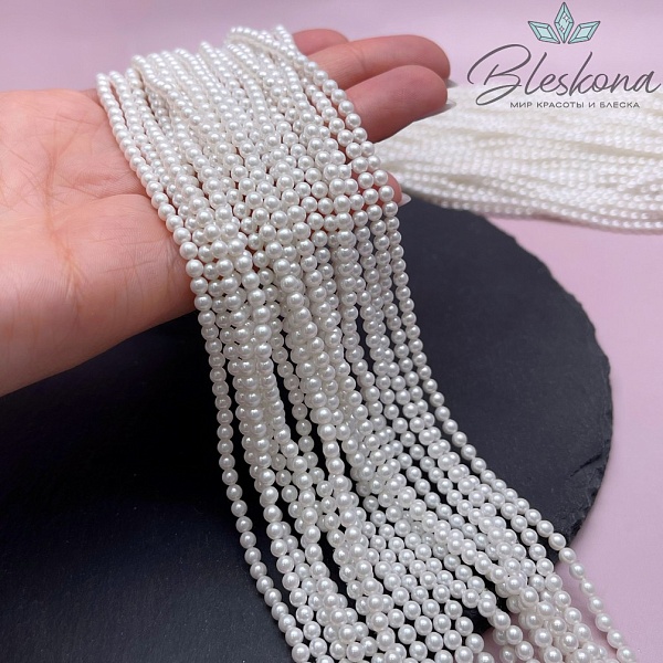Жемчуг Майорка 3 мм